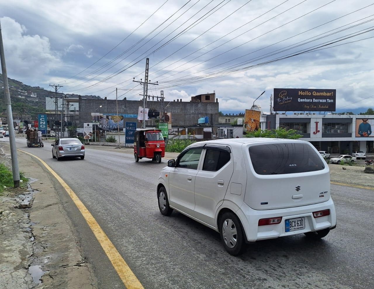 City Center Qambar, Swat