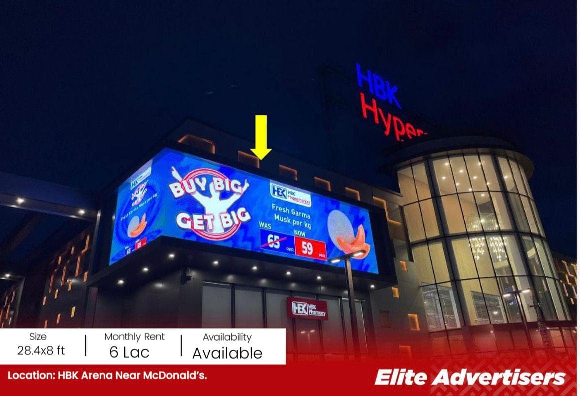 HBK ARENA NEAR MCDONALS