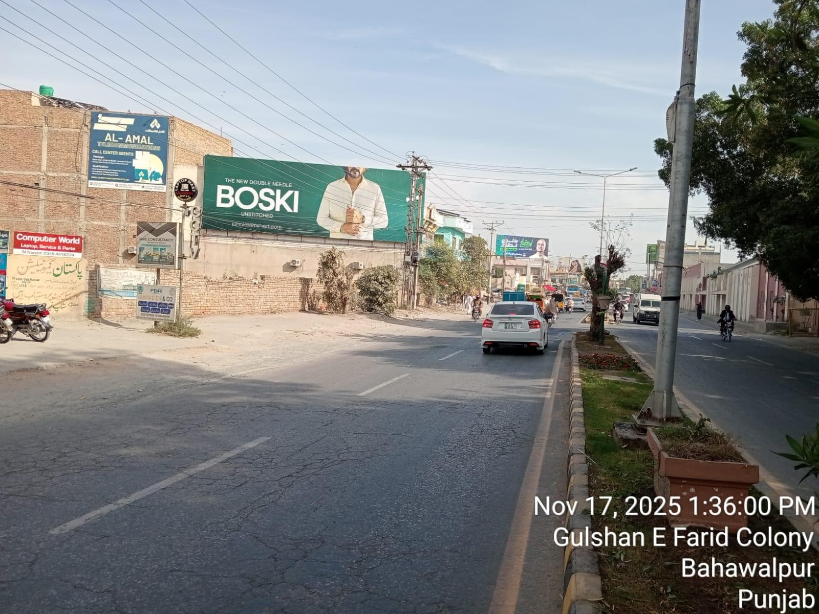 UNIVERSTY ROAD NEAR HAQEE CENTER