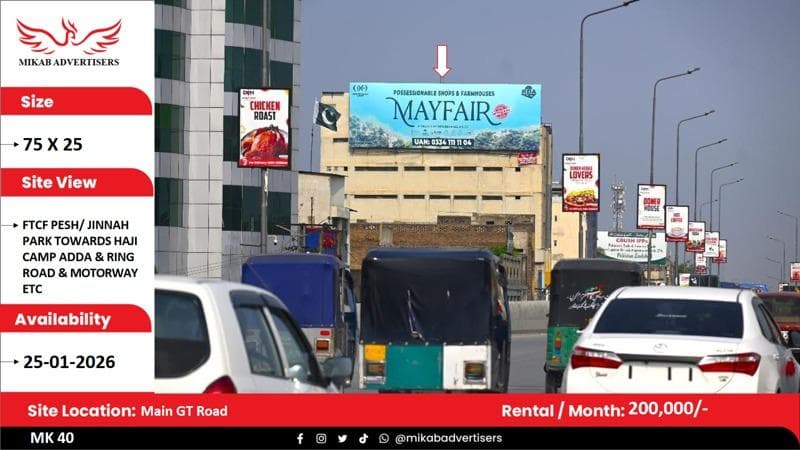MAIN GT ROAD
