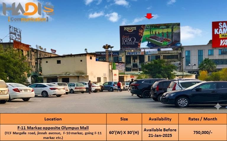 F11 MARKAZ OPPOSITE OLYMPUS MALL