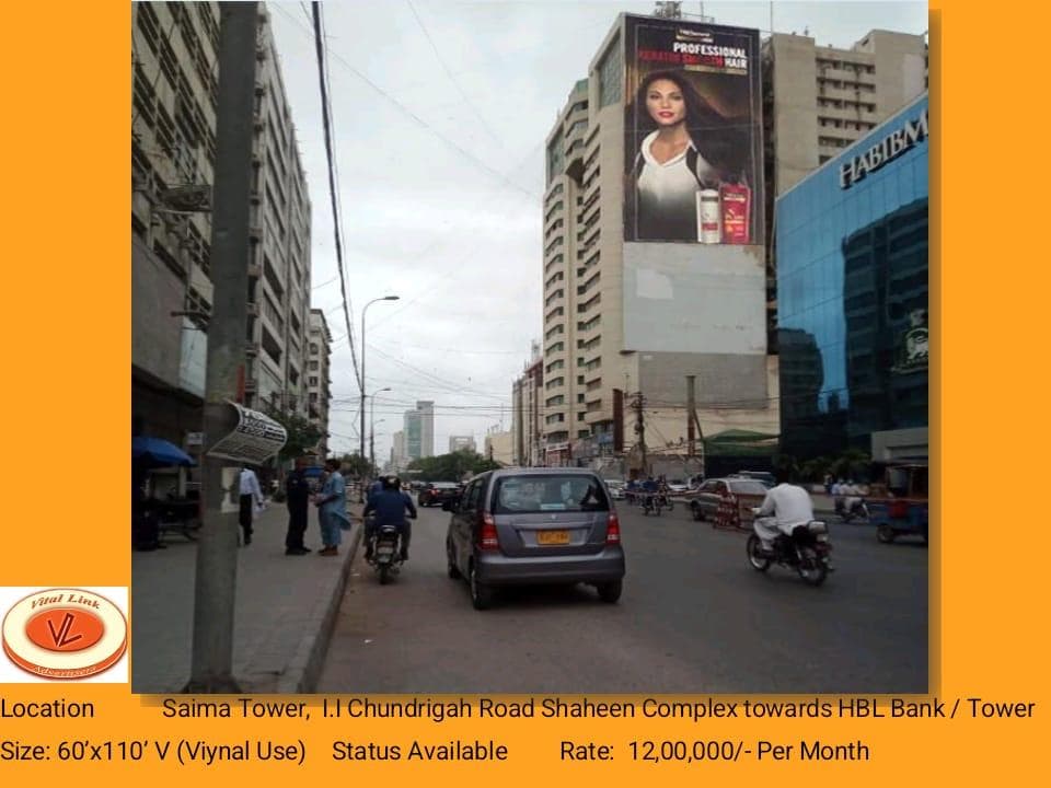 SAIMA TOWER KARACHI