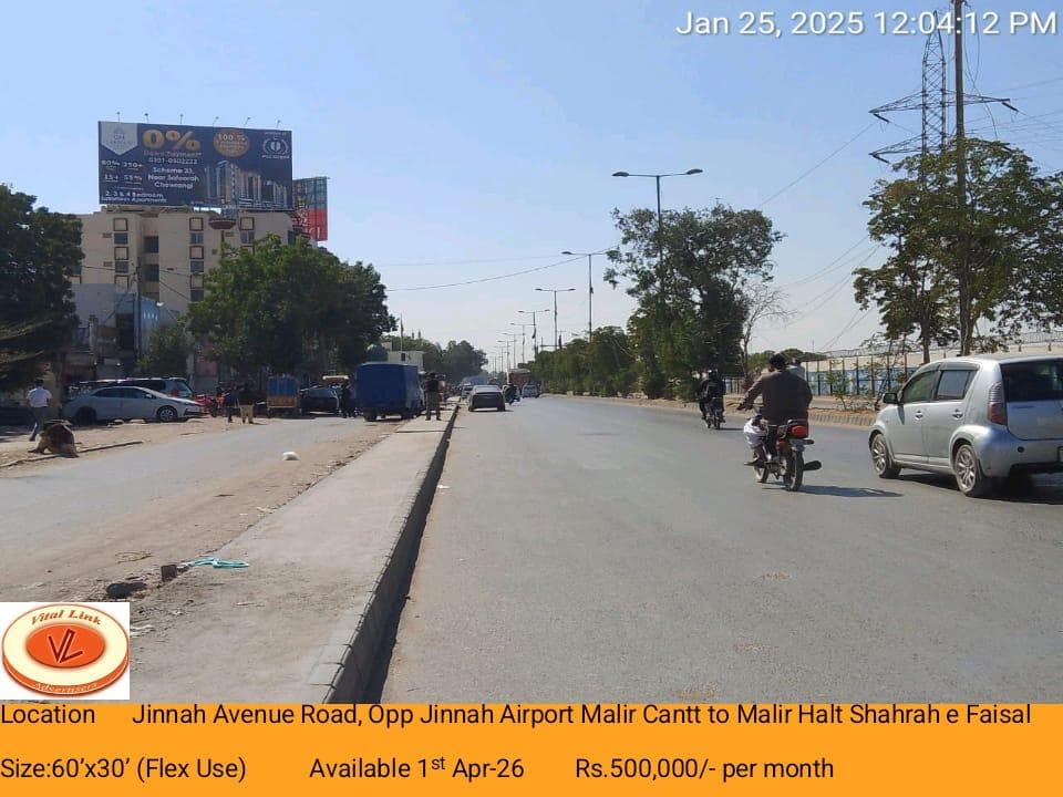 JINNAH AVENUE ROAD