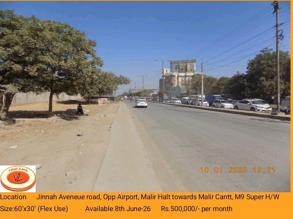 JINNAH AVENUE ROAD