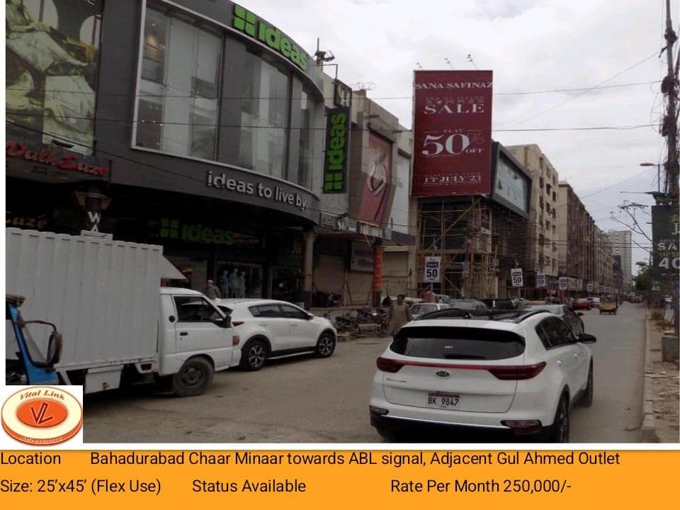 BAHADURABAD CHAAR MINAAR