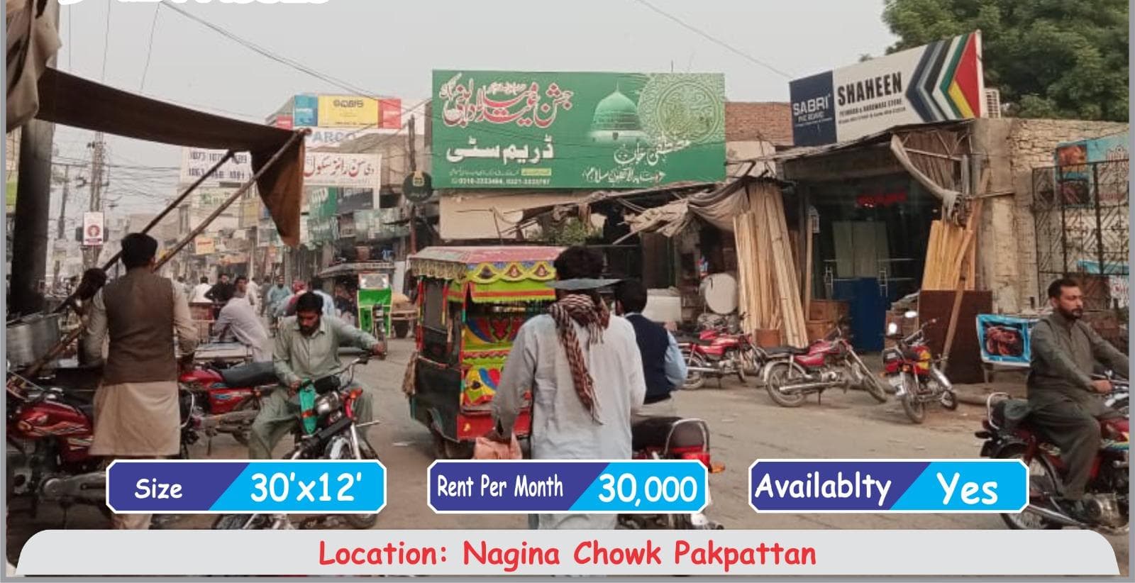 NAGINA CHOWK