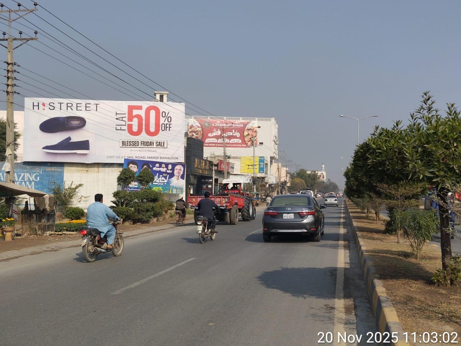 PHALIA ROAD NEAR CHEEMA CHOWK