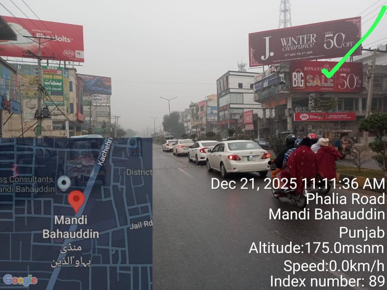 CHEEMA CHOWK U TURN