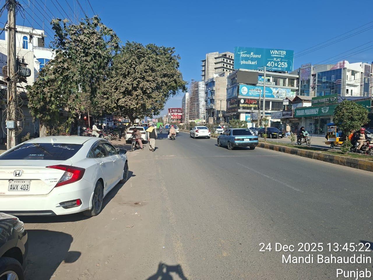CHEEMA CHOWK