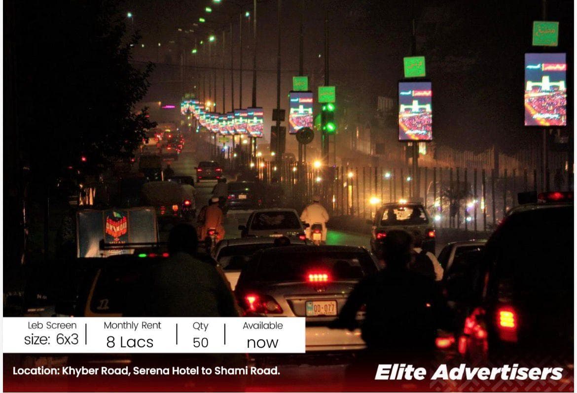KHYBER ROAD, SERENA HOTEL TO SHAMI ROAD