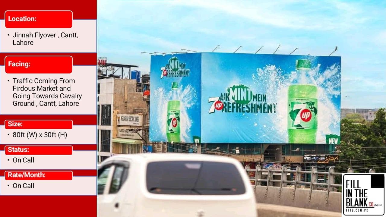 JINNAH FLYOVER, CANTT