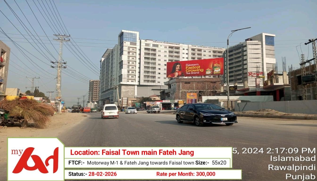 FAISAL TOWN MAIN FATEH JANG