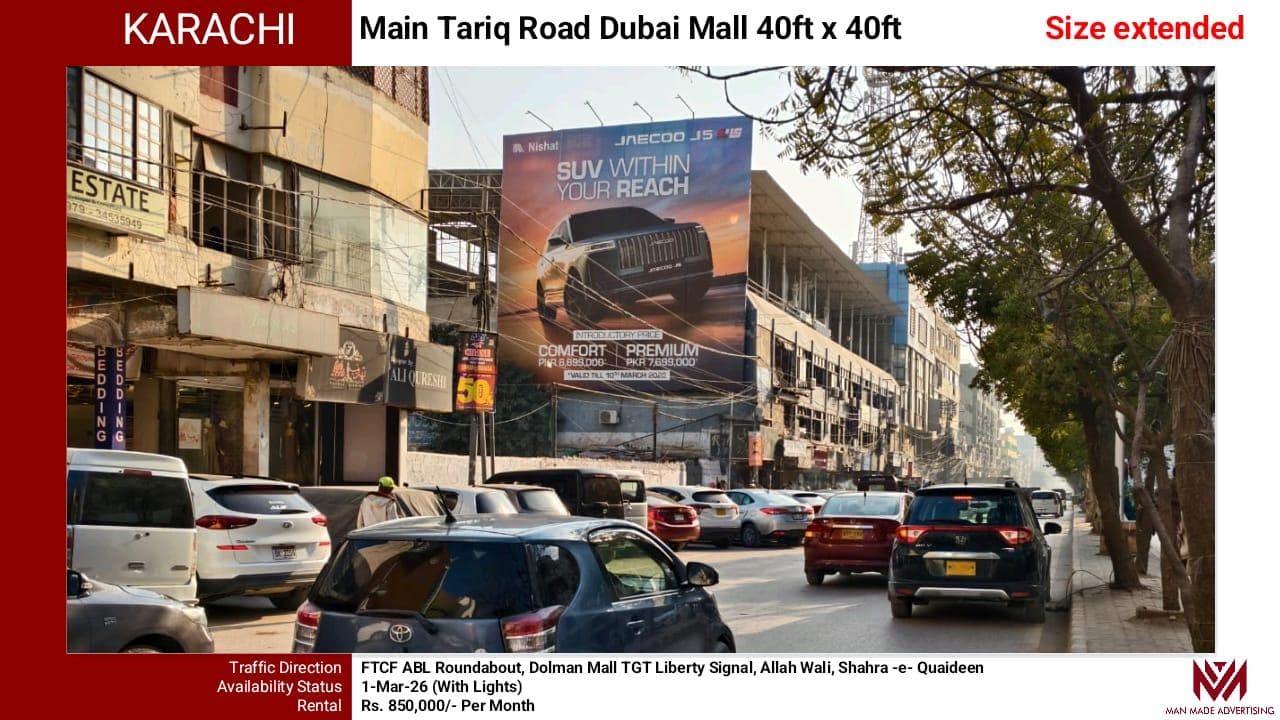 MAIN TARIQ ROAD DUBAI MALL