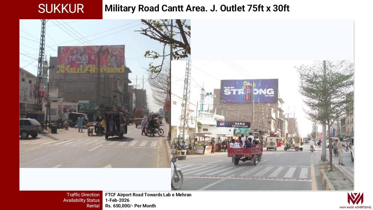 MILITARY ROAD CANTT AREA J.OUTLET